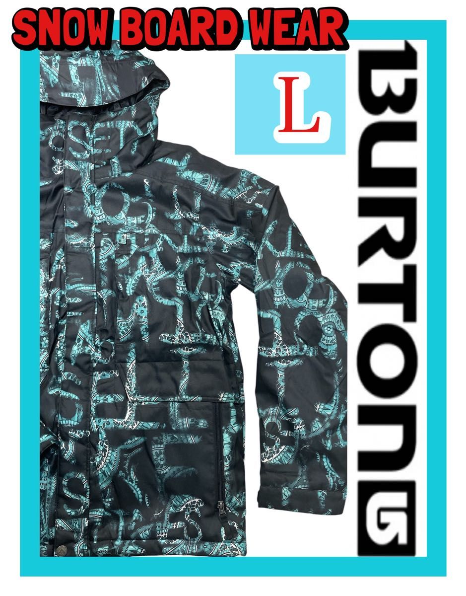 美品 BURTON バートン スノーボードウェア マトリックス柄 裏地