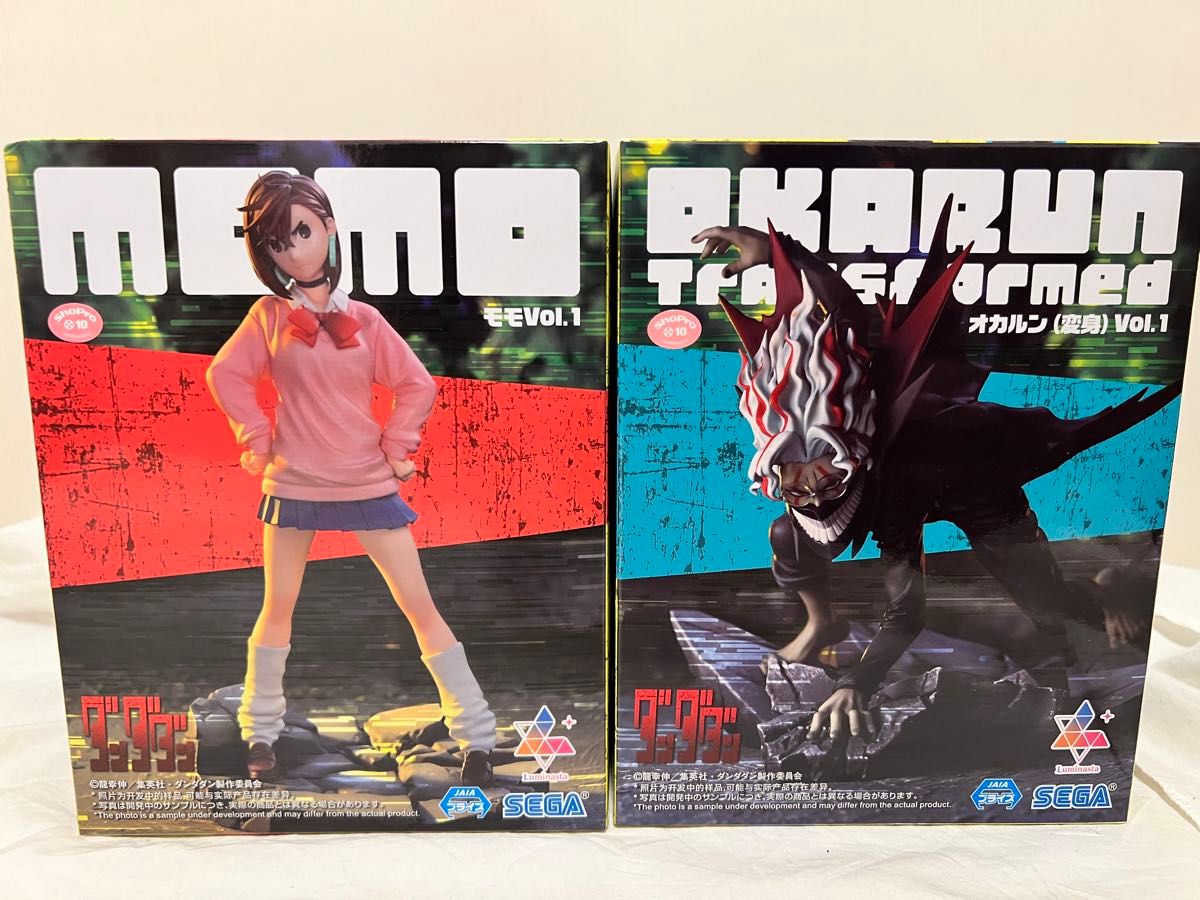 TVアニメ『ダンダダン』Luminasta“モモ”Vol 1 オカルン（変身