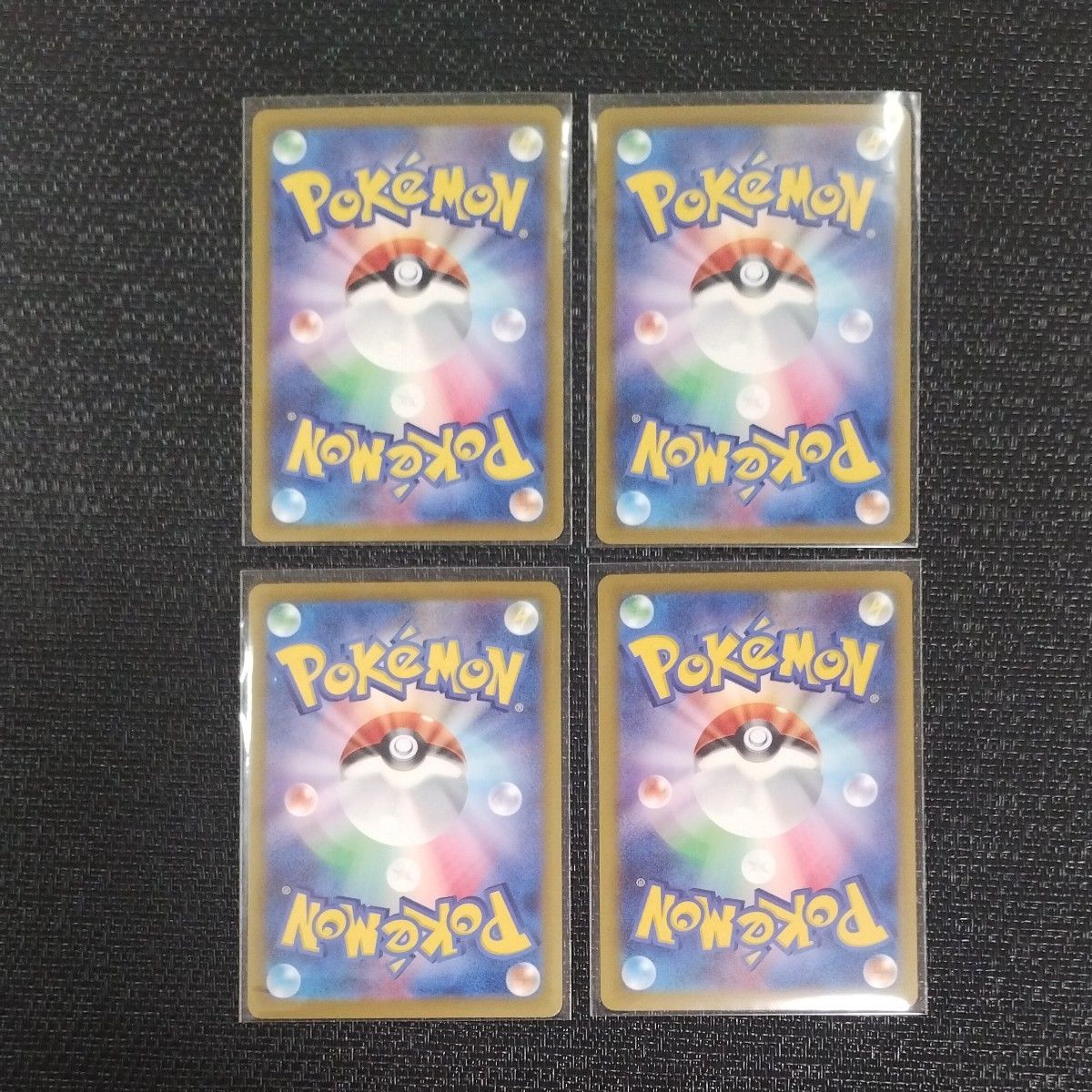 ポケカ フライゴンex RR ビブラーバ C ナックラー C 各4枚 合計12枚