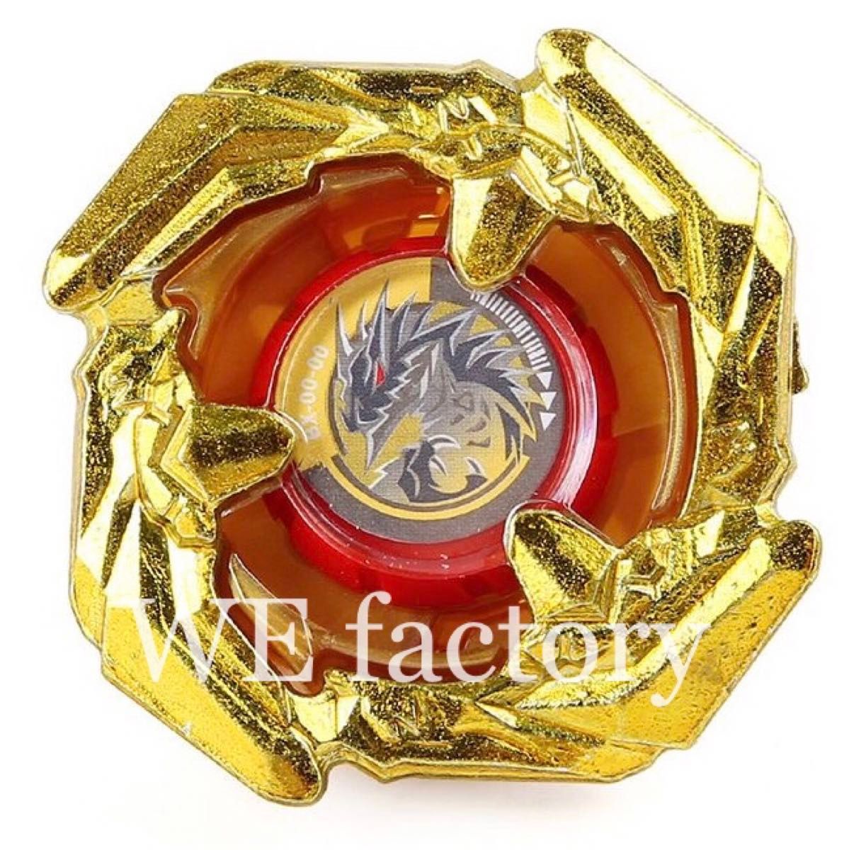 ノーブランド】ベイブレードX互換ベイ コバルトドレイク ゴールド