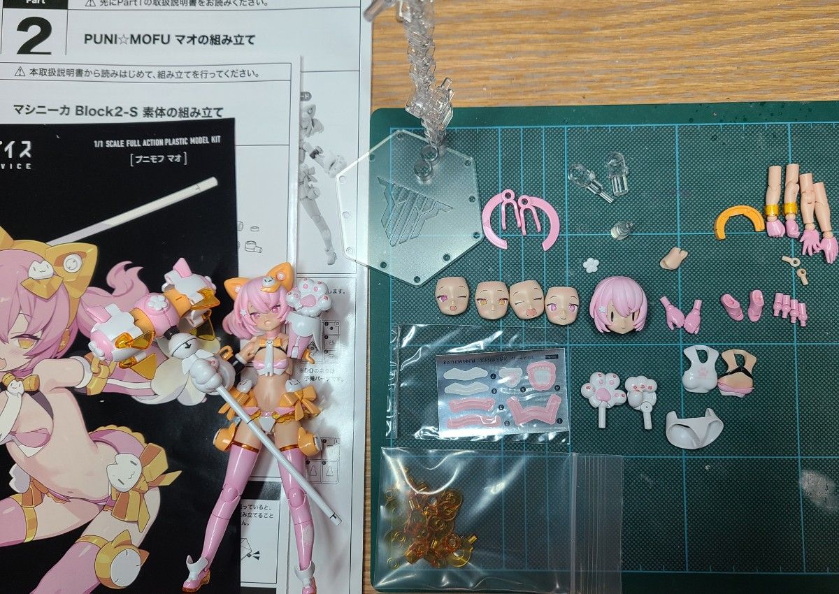 コトブキヤ メガミデバイス プニモフ マオ 全塗装 完成品｜Yahoo