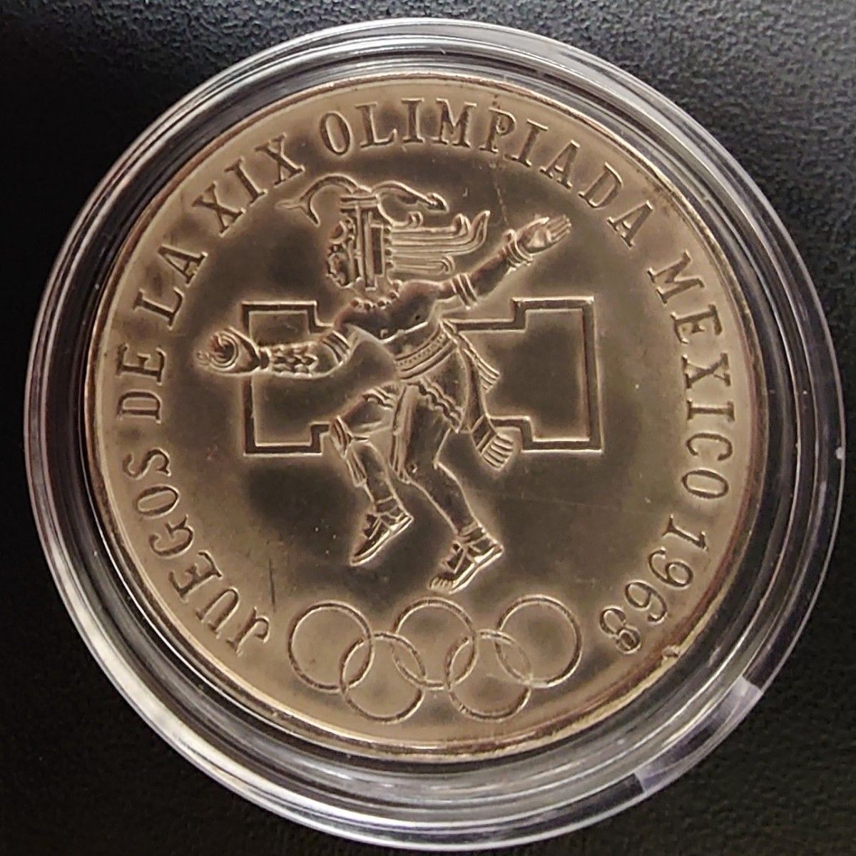 1968年 メキシコ銀貨 25ペソ メキシコオリンピック記念銀貨プルーフ