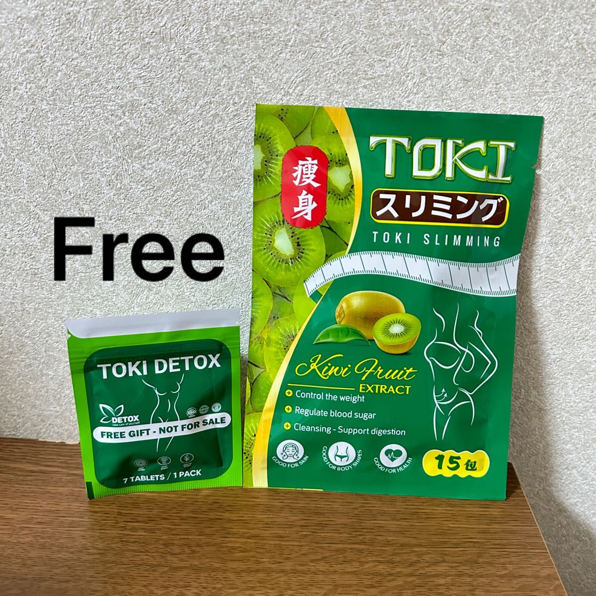 TOKI slimming Candy トキ スリミング キャンディ 1袋 free toki detox