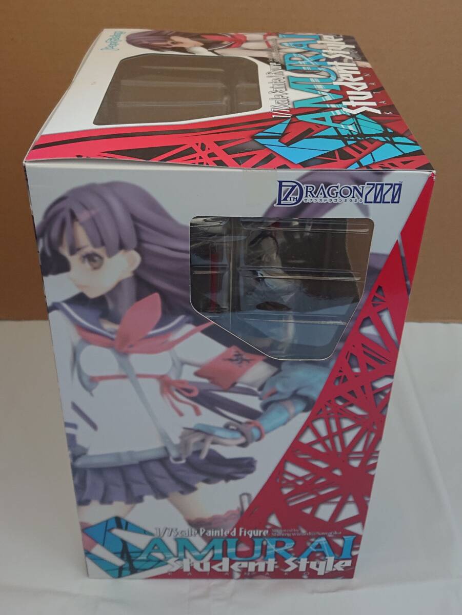 Yahoo!オークション - セブンスドラゴン2020 サムライ(刀子) マックス