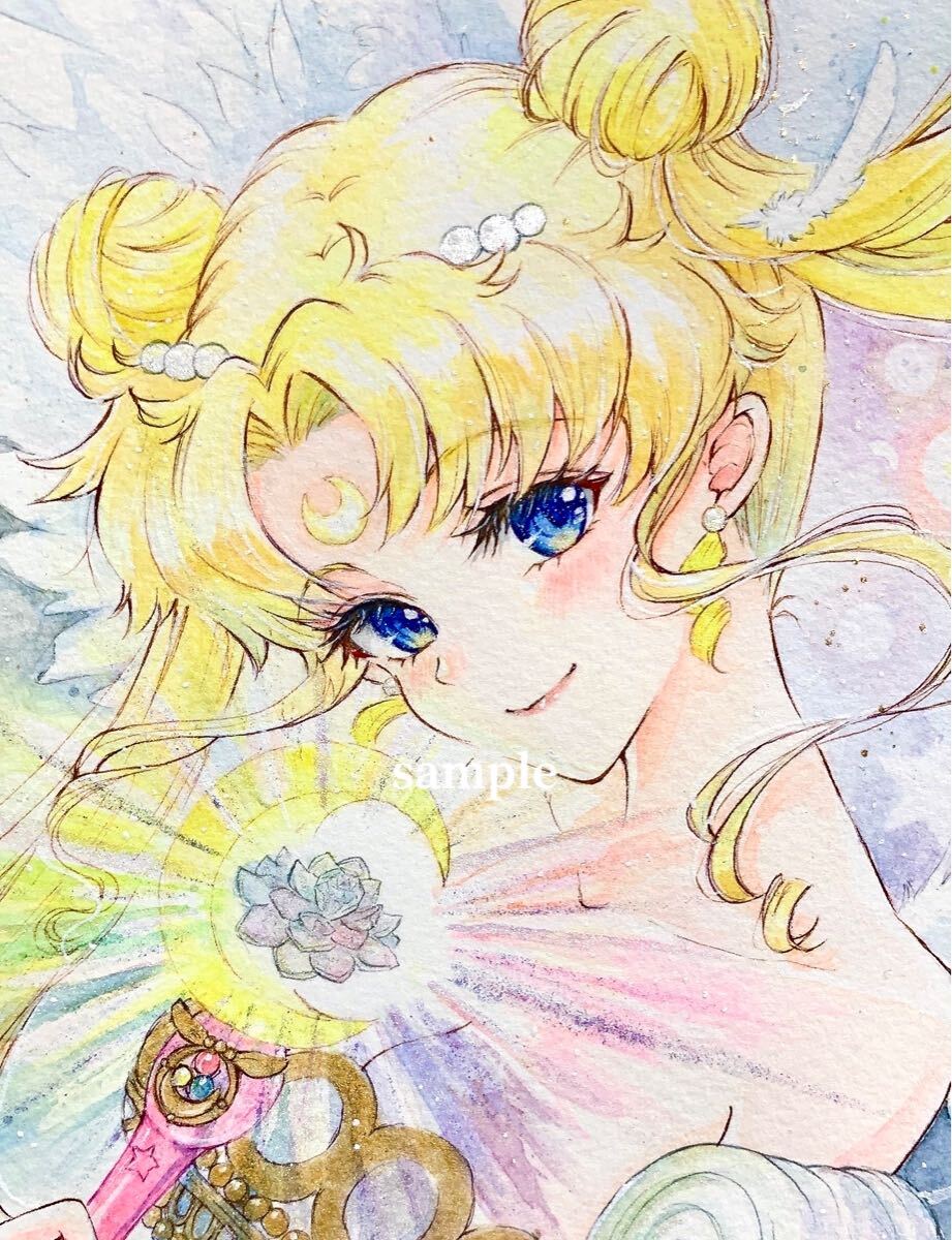 Yahoo!オークション - 手描きイラスト 美少女戦士セーラームーン プリ