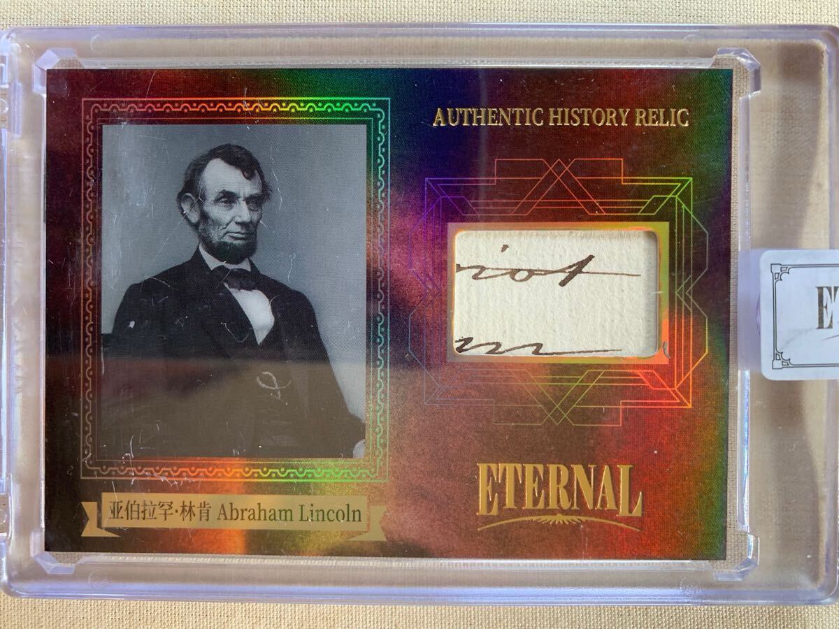 Yahoo!オークション - 2024 ETERNAL CUTS WORLD CELEBRITIES EDITION