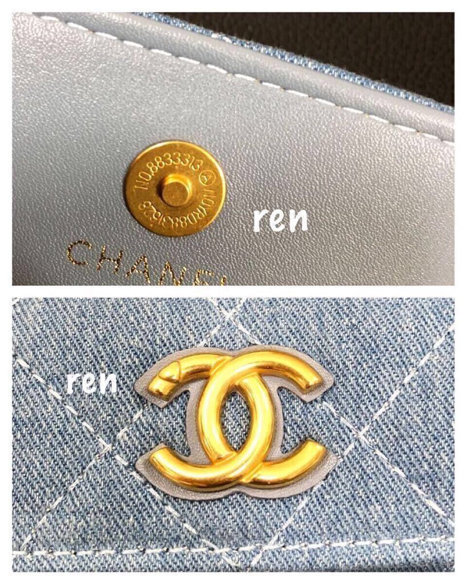 新品 CHANEL シャネル ノベルティ デニム ショルダーバッグ ミニバッグ