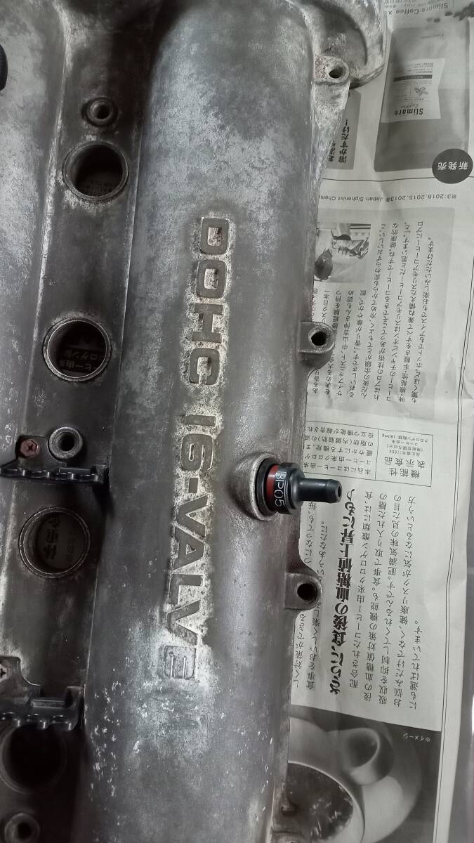 マツダ 純正 NA8C ロードスター BP エンジン ヘッドカバー カムカバー