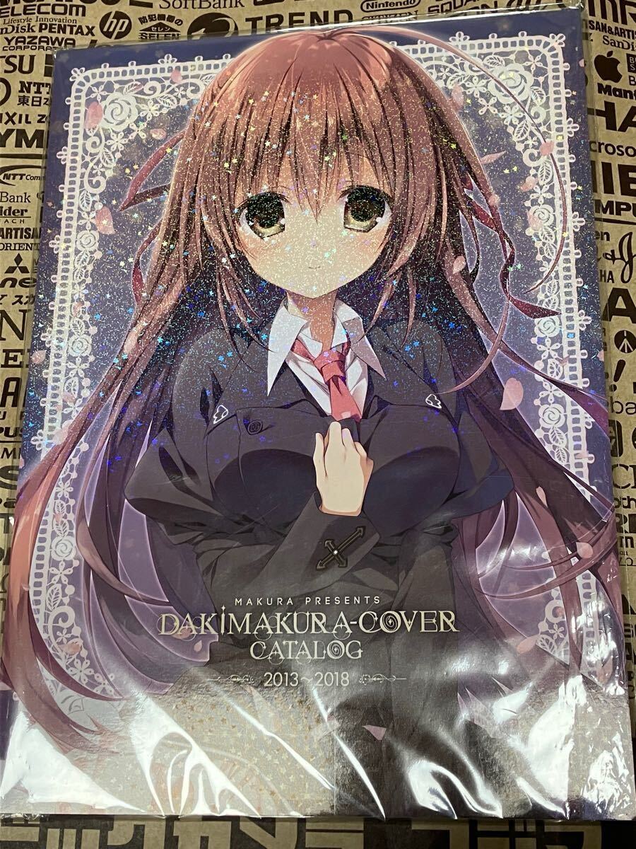 ケロq 枕 イラストレーター すかぢ ケロ枕くじ A賞 サイン ケロq 枕