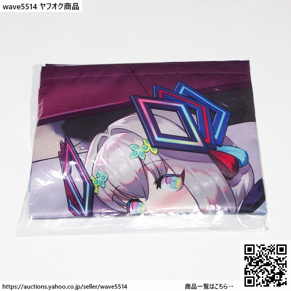 新品】カルドアンシェル ソフマップ限定 描き下ろしB2タペストリー