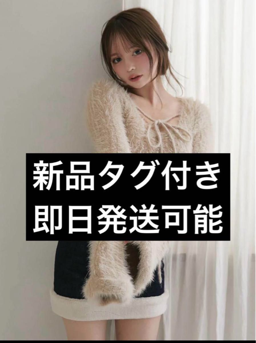 ANDMARY Abbie fur tops アンドマリー｜Yahoo!フリマ（旧PayPayフリマ）