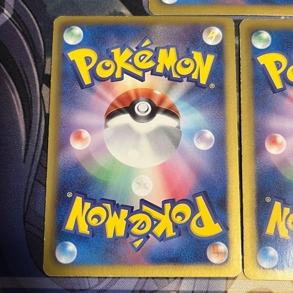 最高レアリティ】 ハイパーボール XY 8 1ED UR 058/051 3枚｜Yahoo