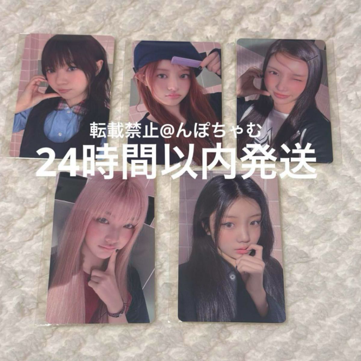 ILLIT I'LL LIKE YOU トレカ ラキドロ 5枚 Weverse｜Yahoo!フリマ（旧