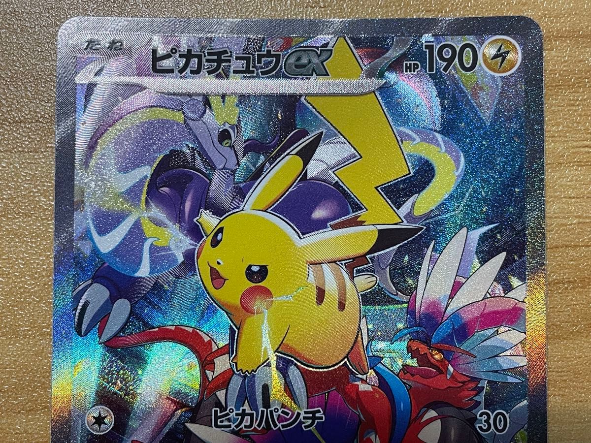 ポケモンカード ポケモンワールドチャンピオンシップス2023横浜 記念