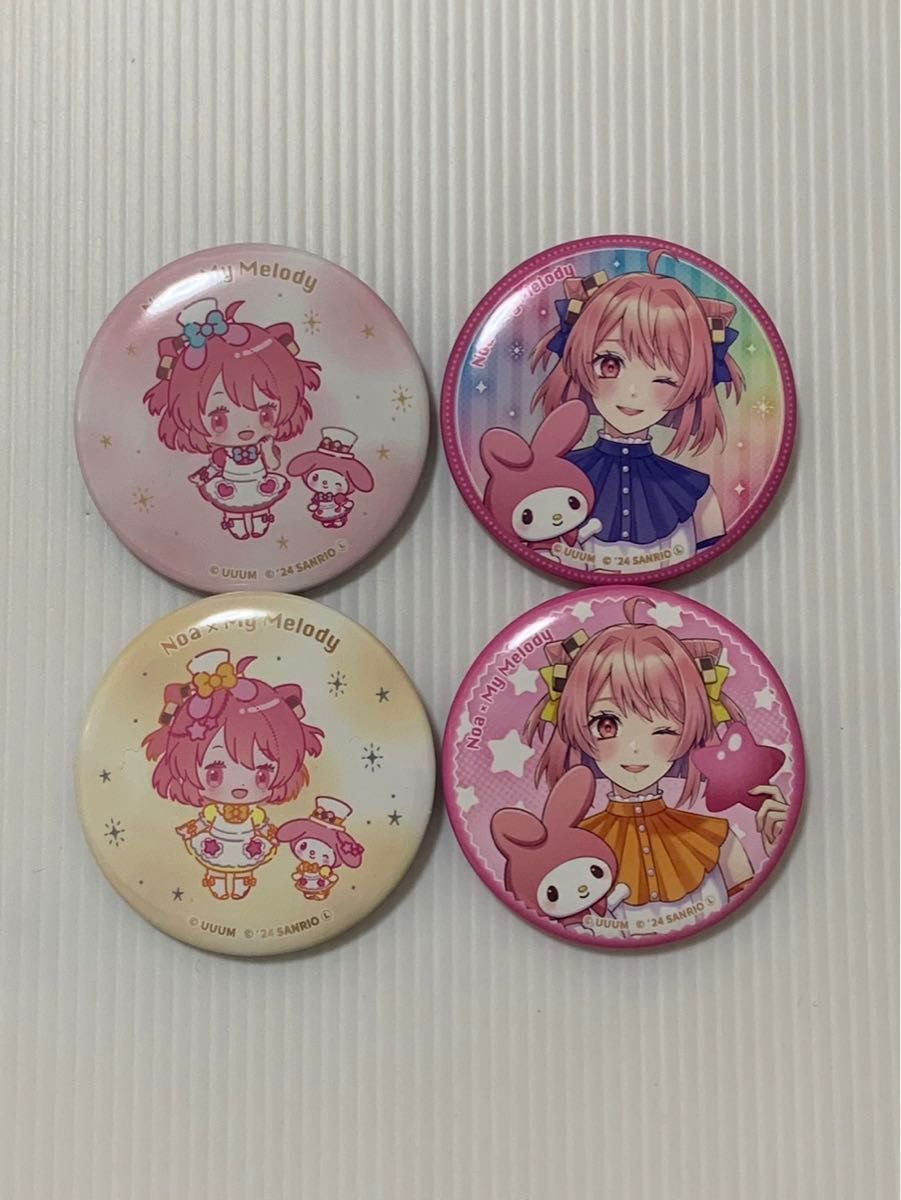 カラフルピーチ のあ サンリオコラボ 缶バッジ コンプセット｜Yahoo
