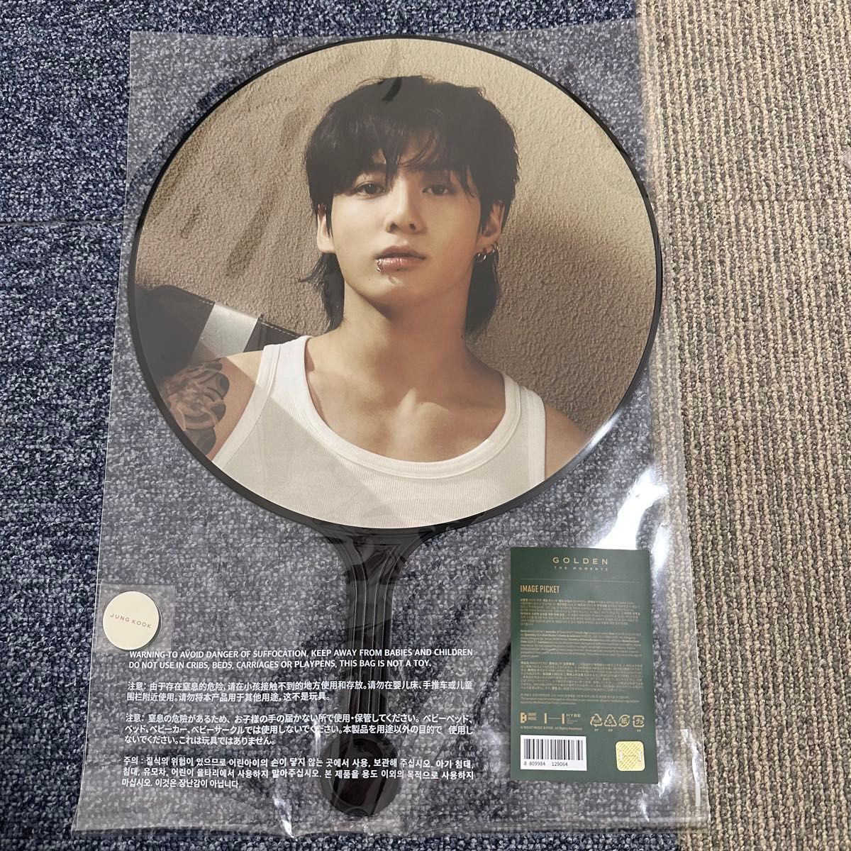 未開封 BTS ジョングク GOLDEN 展示会 うちわ｜Yahoo!フリマ（旧PayPay