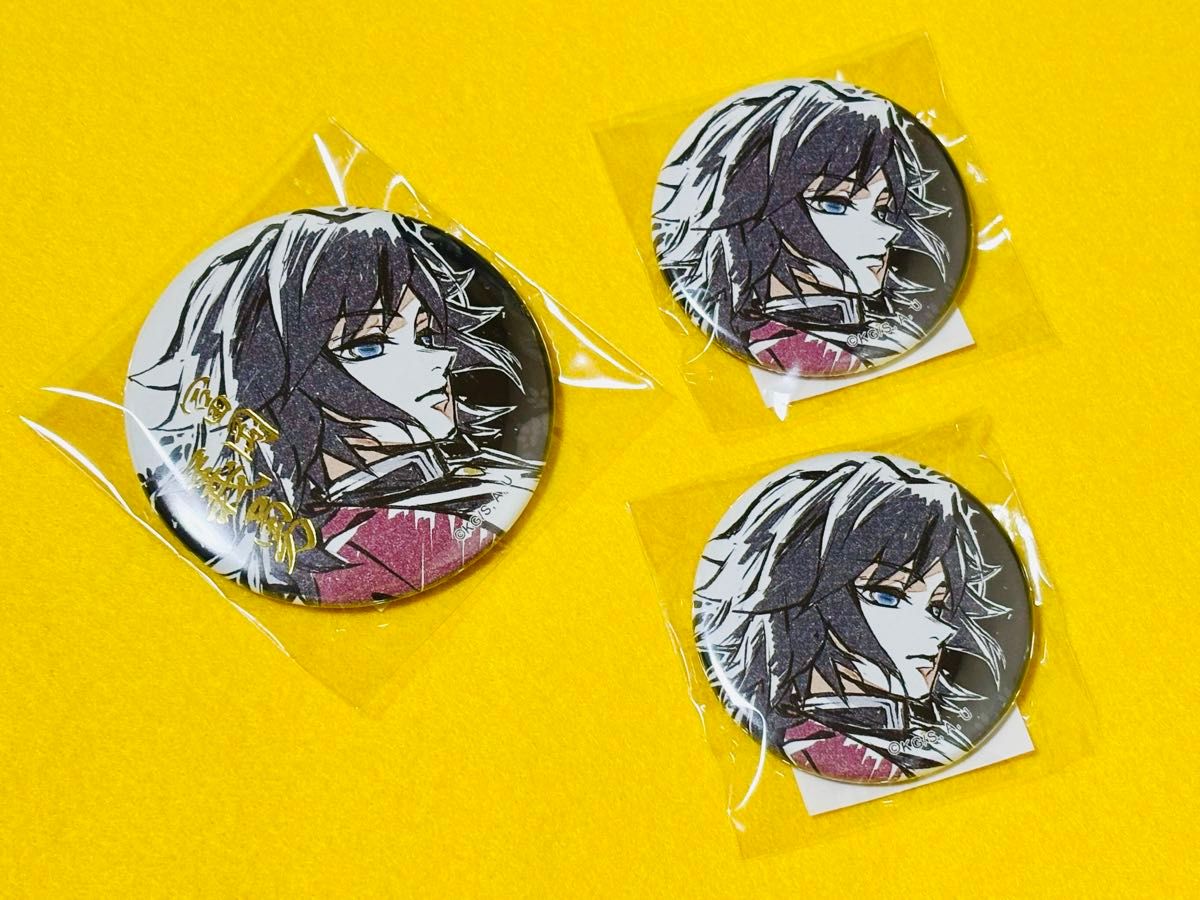 鬼滅の刃 柱描き下ろしイラスト WEBSHOPくじ C賞 E賞 箔押し 缶バッジ