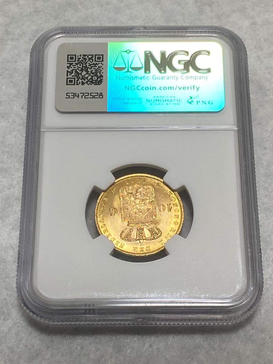 1897年 オランダ 10ギルダー金貨 ウィルヘルミナ女王 幼少期 MS63 NGC