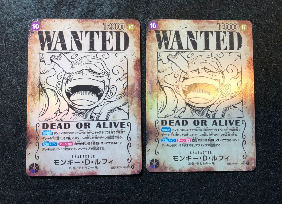 ワンピースカード モンキー・D・ルフィ 手配書 SP ニカ ギア5th｜Yahoo