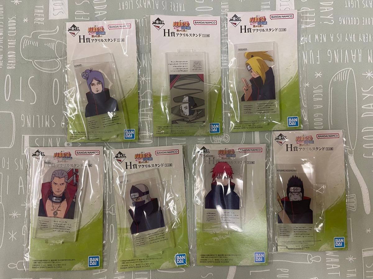 一番くじ NARUTO ナルト疾風伝 繋がる思い 尾獣ちょこのっこ コンプ