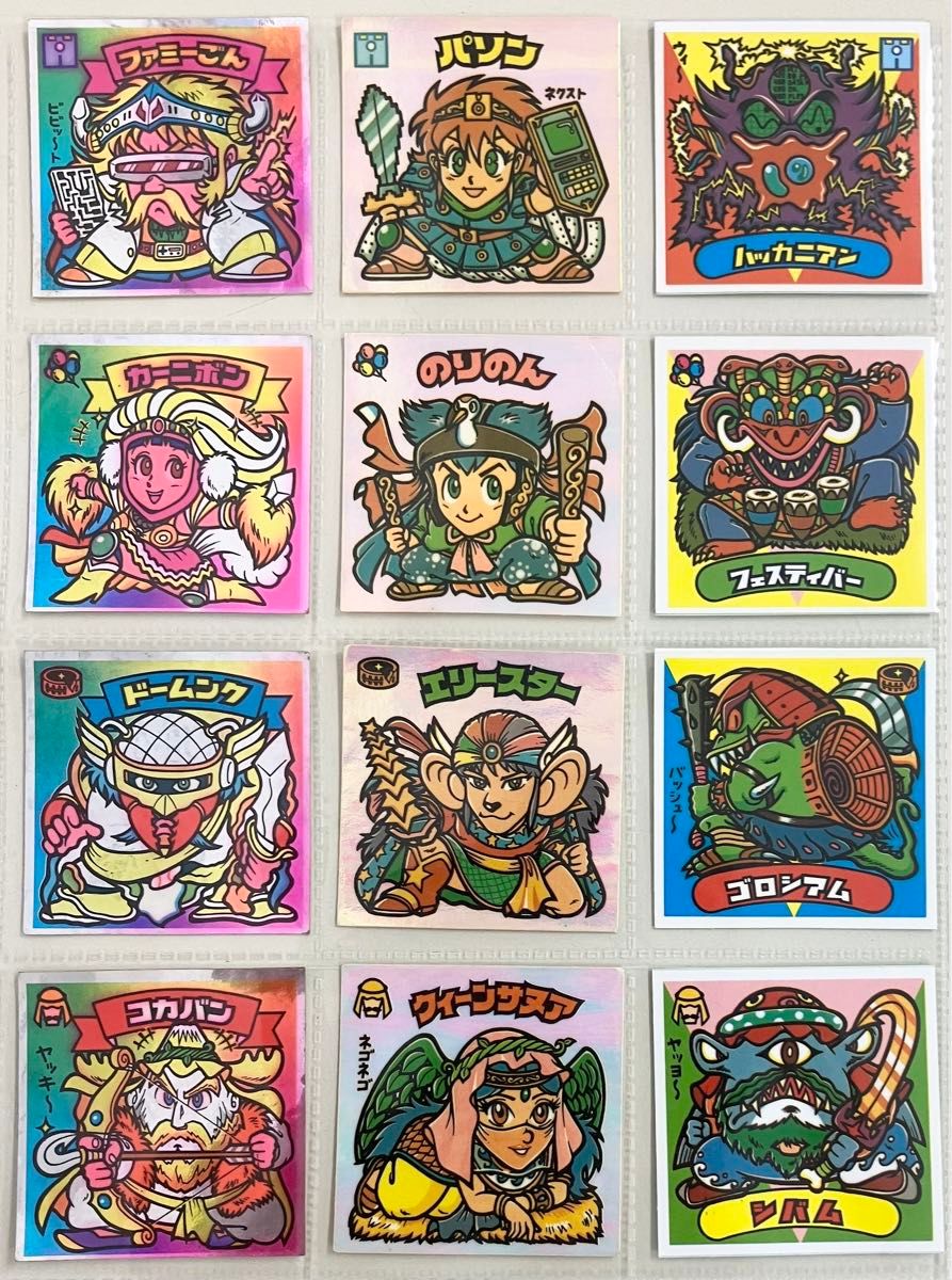 ビックリマンシール 第20弾 フルコンプ チョコ すくみ 当時物 送料込み