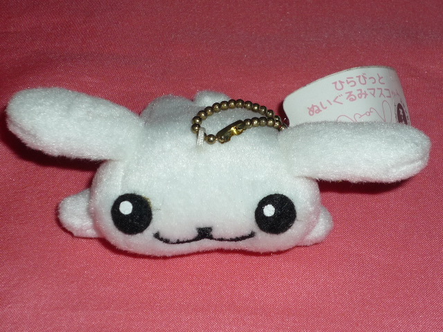 Yahoo!オークション - 激レア カワイイ サンエックスキャラクター ひら