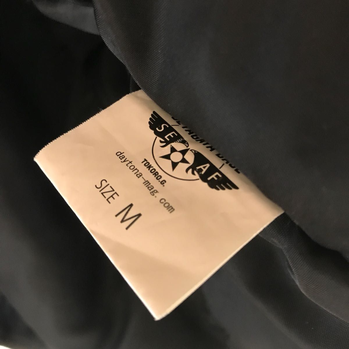 激レア 世田谷ベース 絵夢英王 MA-1 刺繍チャイナジャケット 所