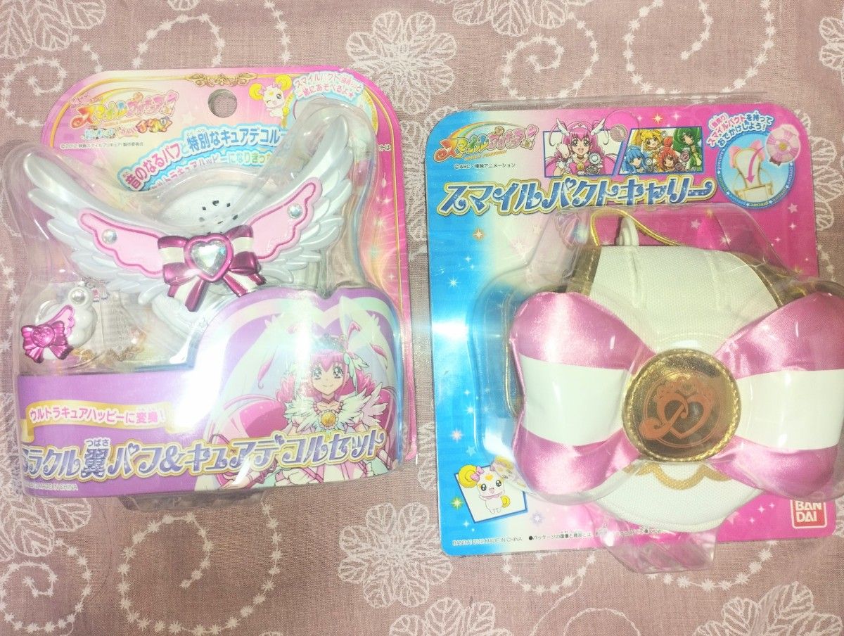 セット3】スマイルプリキュア ウルトラパワーアップセット+キャンドル+