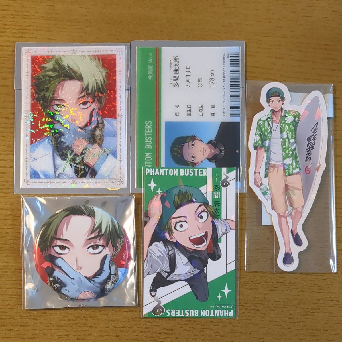 ファントムバスターズ 多聞康太郎｜Yahoo!フリマ（旧PayPayフリマ）