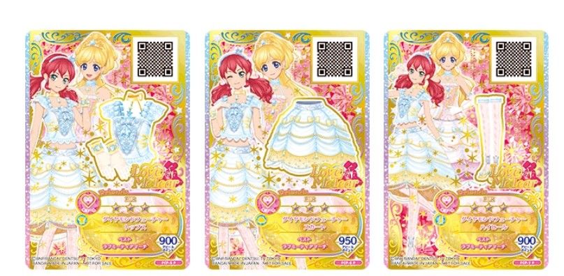 店頭大会＆ﾌﾟﾚｾﾞﾝﾄﾙｰﾚｯﾄ当たりｶｰﾄﾞアイカツフレンズ かがやきジュエル