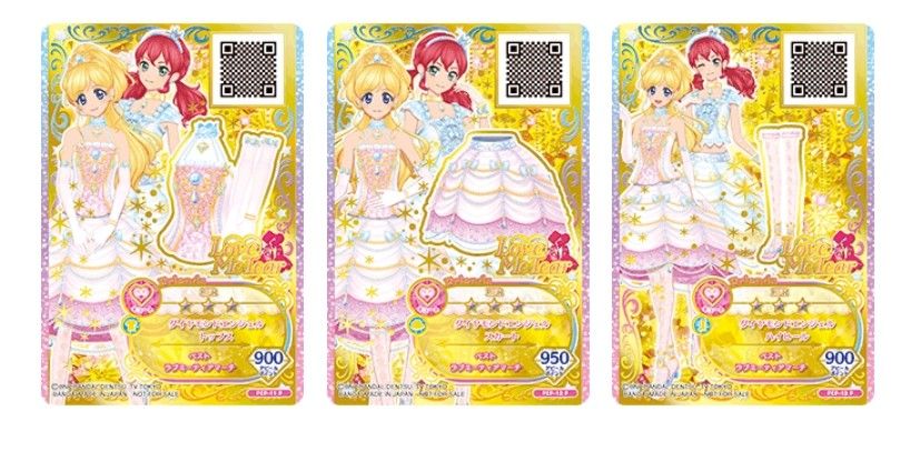 店頭大会＆ﾌﾟﾚｾﾞﾝﾄﾙｰﾚｯﾄ当たりｶｰﾄﾞアイカツフレンズ かがやきジュエル