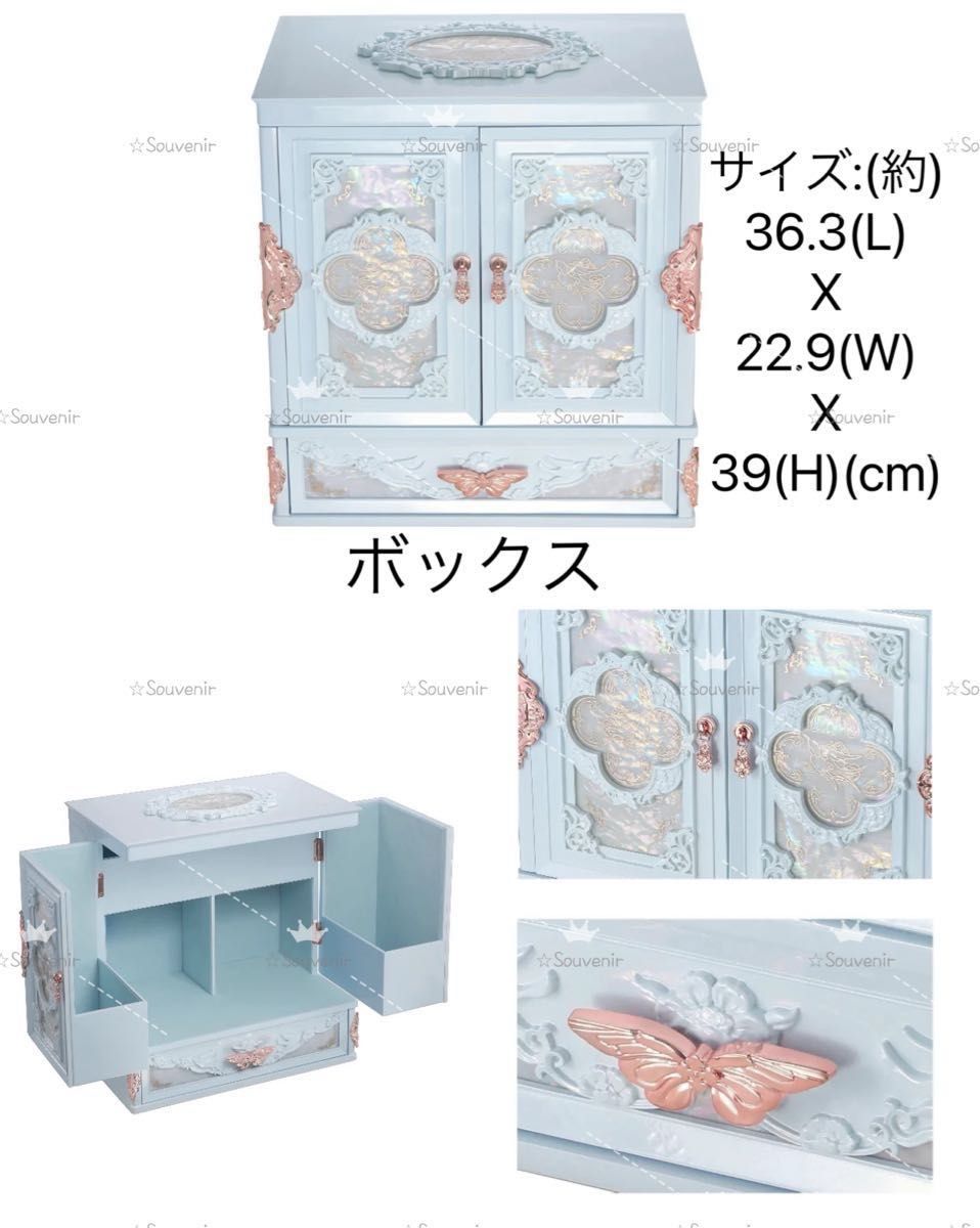 フラワーノーズ胡蝶雲肩シリーズALL IN BOX｜Yahoo!フリマ（旧PayPay