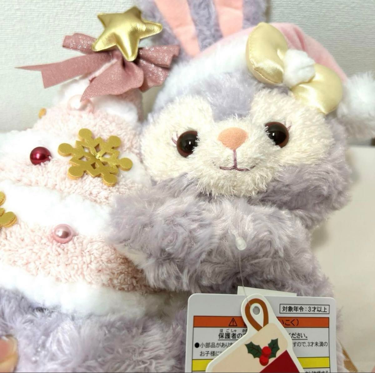 写真の子 お顔厳選 クリスマスツリー ステラルー ダッフィーフレンズ