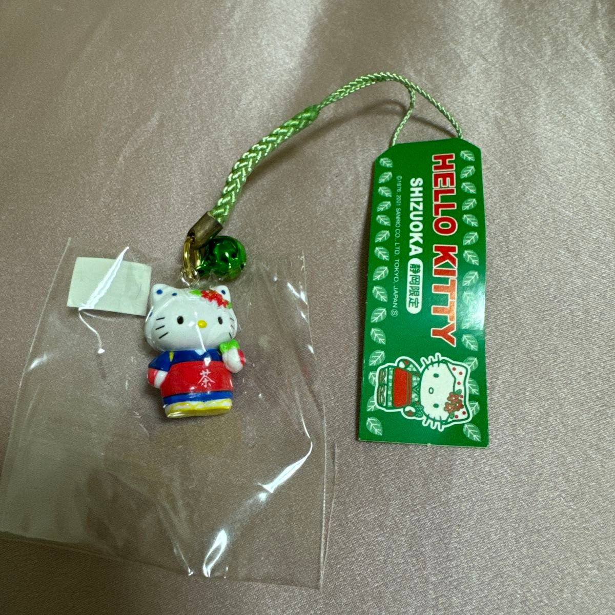 ご当地キティ根付け ハローキティ ストラップ 週末限定価格｜Yahoo