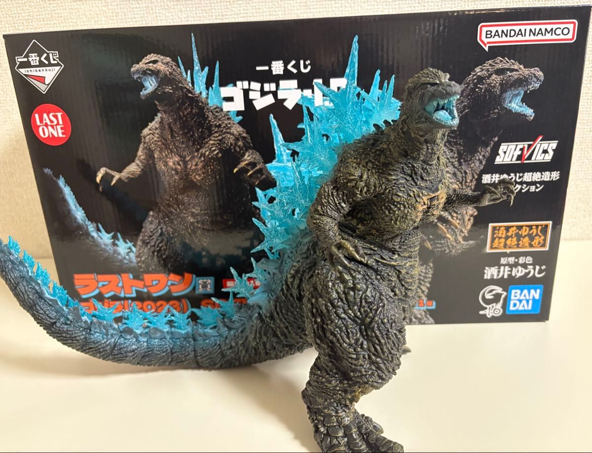 一番くじ ゴジラ －1 0ラストワン賞 ゴジラ(2023) 熱線放射ver 下位賞