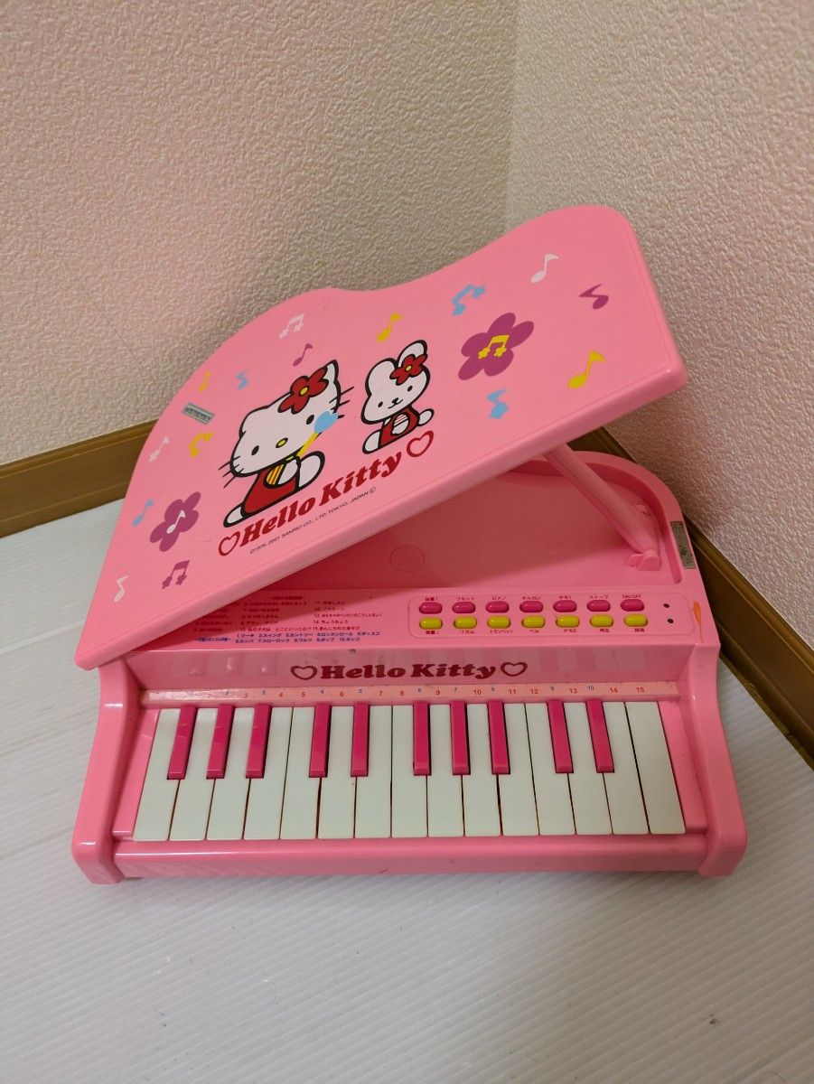 ハローキティ電子グランドピアノ｜Yahoo!フリマ（旧PayPayフリマ）