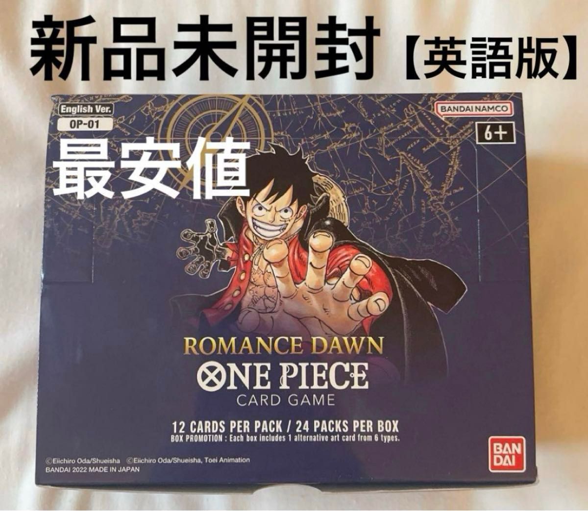 英語版】ワンピース ワンピ カード ゲーム ロマンスドーン ロマドン