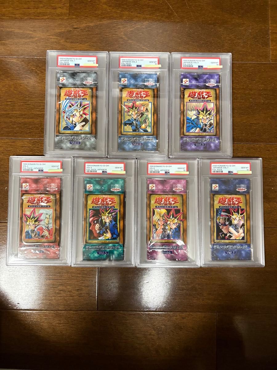 PSA10最高評価】遊戯王 vol 1〜vol 7（未開封7パックセット）｜Yahoo