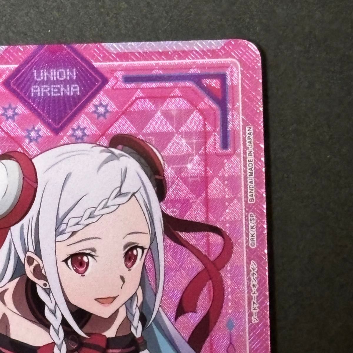 ユニオンアリーナ ソードアートオンライン vol 2ユナ アクション