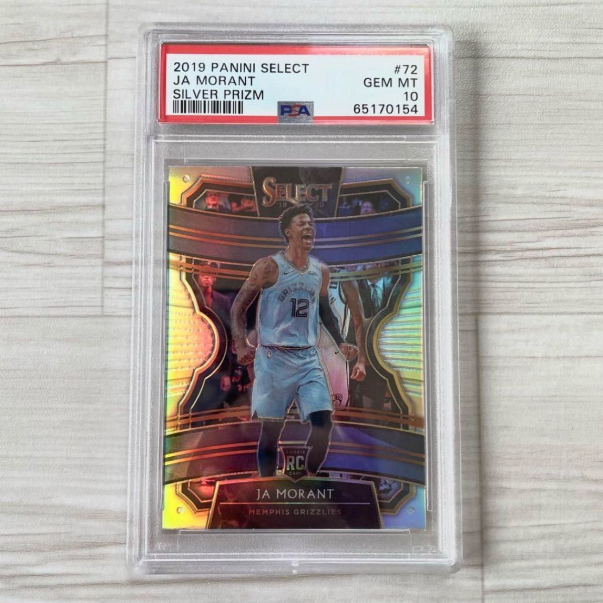 PSA 10 PANINI SELECT SILVER RC JA MORANT NBAカード ルーキー