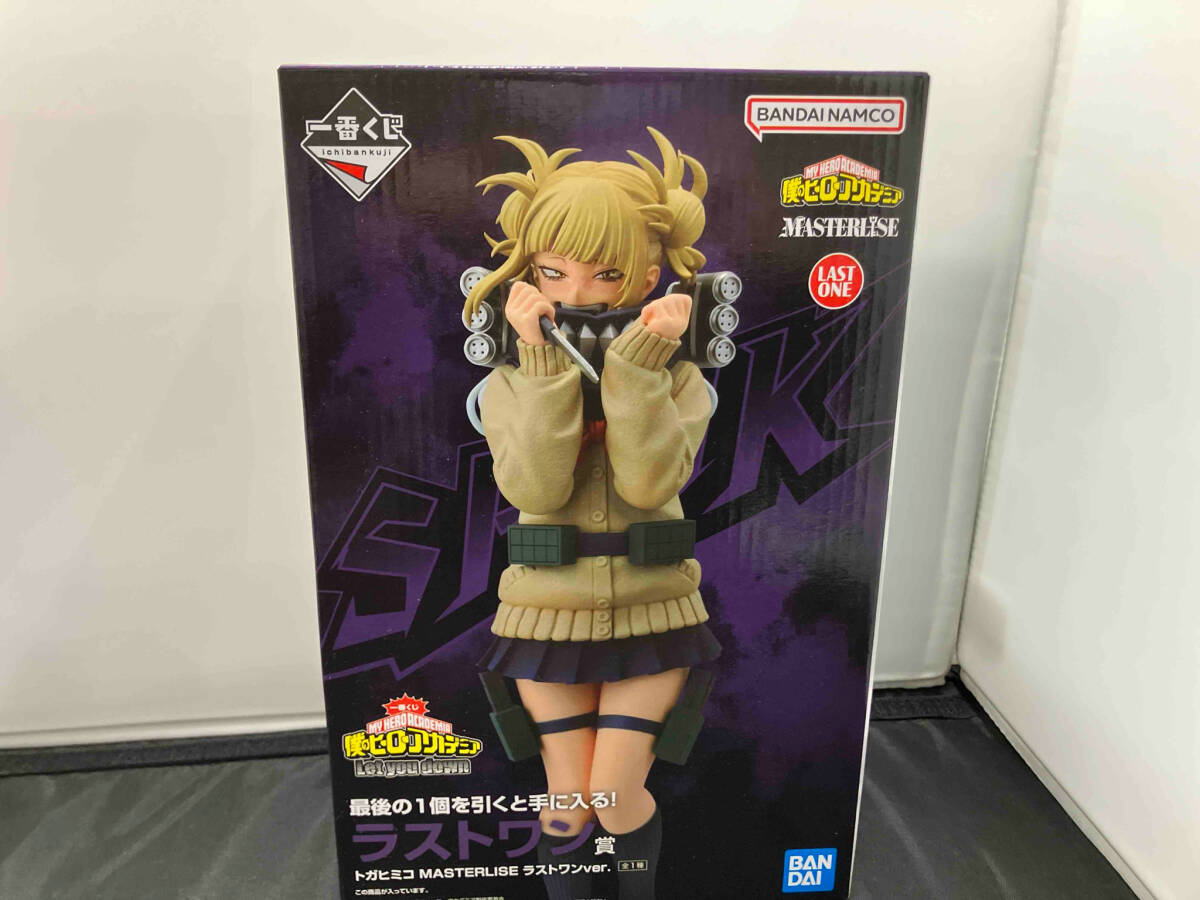 Yahoo!オークション - 現状品 ラストワン賞 トガヒミコ ラストワンver.