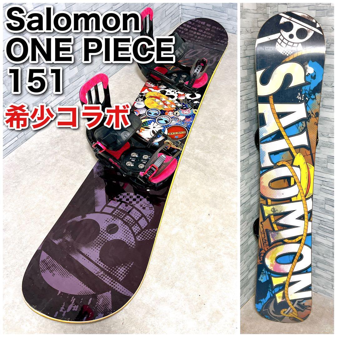 ワンピース サロモン Salomon コラボ スノーボード セット スノボ