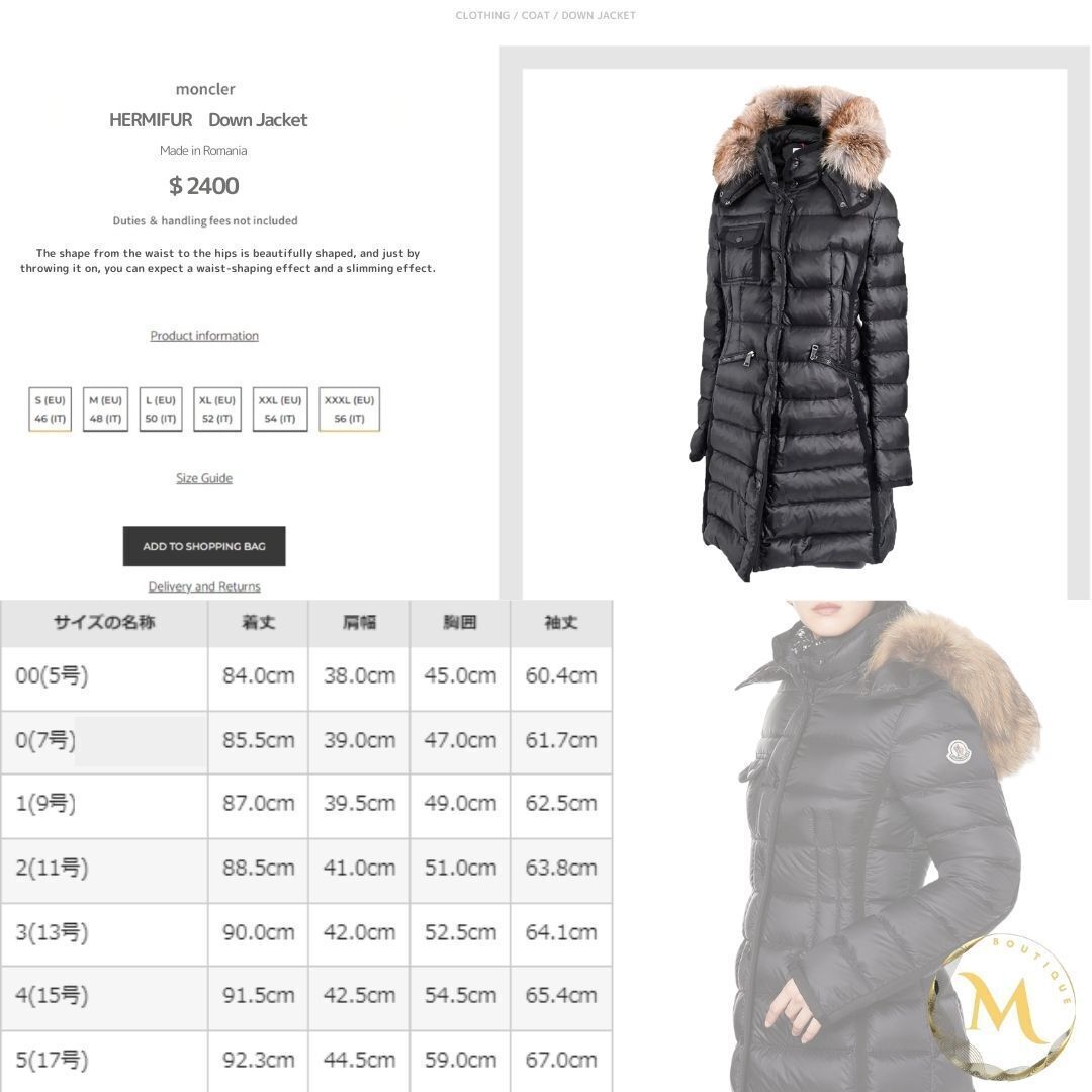 新品未使用タグ付き・本物保証 MONCLER HERMIFUR エルミファー Fox fur