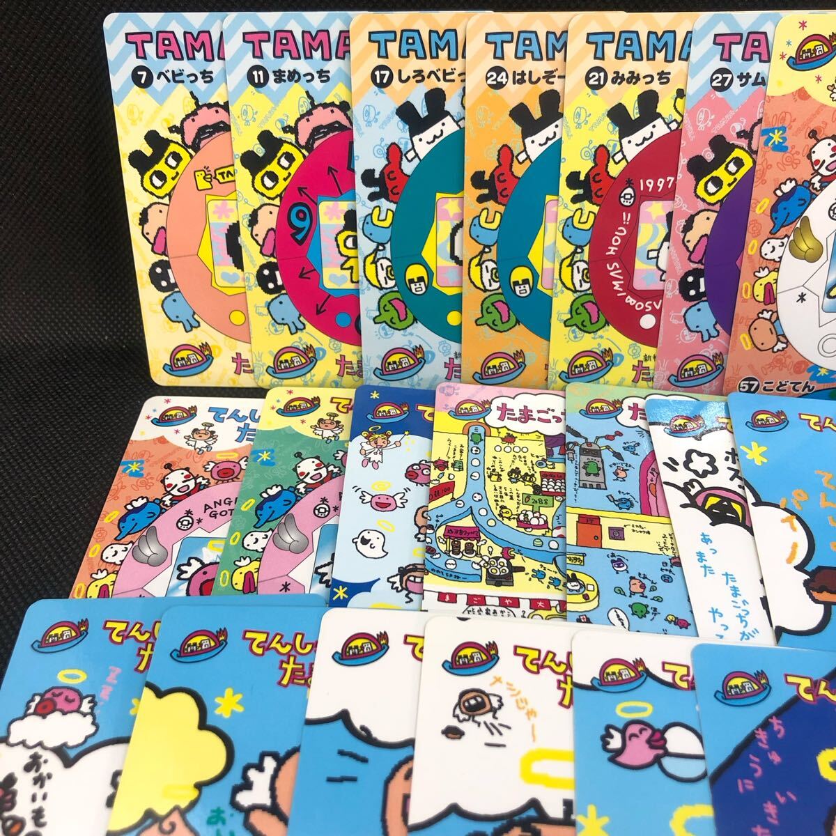 たまごっち カードダス レトロ 31枚まとめ売り キラ 4枚あり 1997年