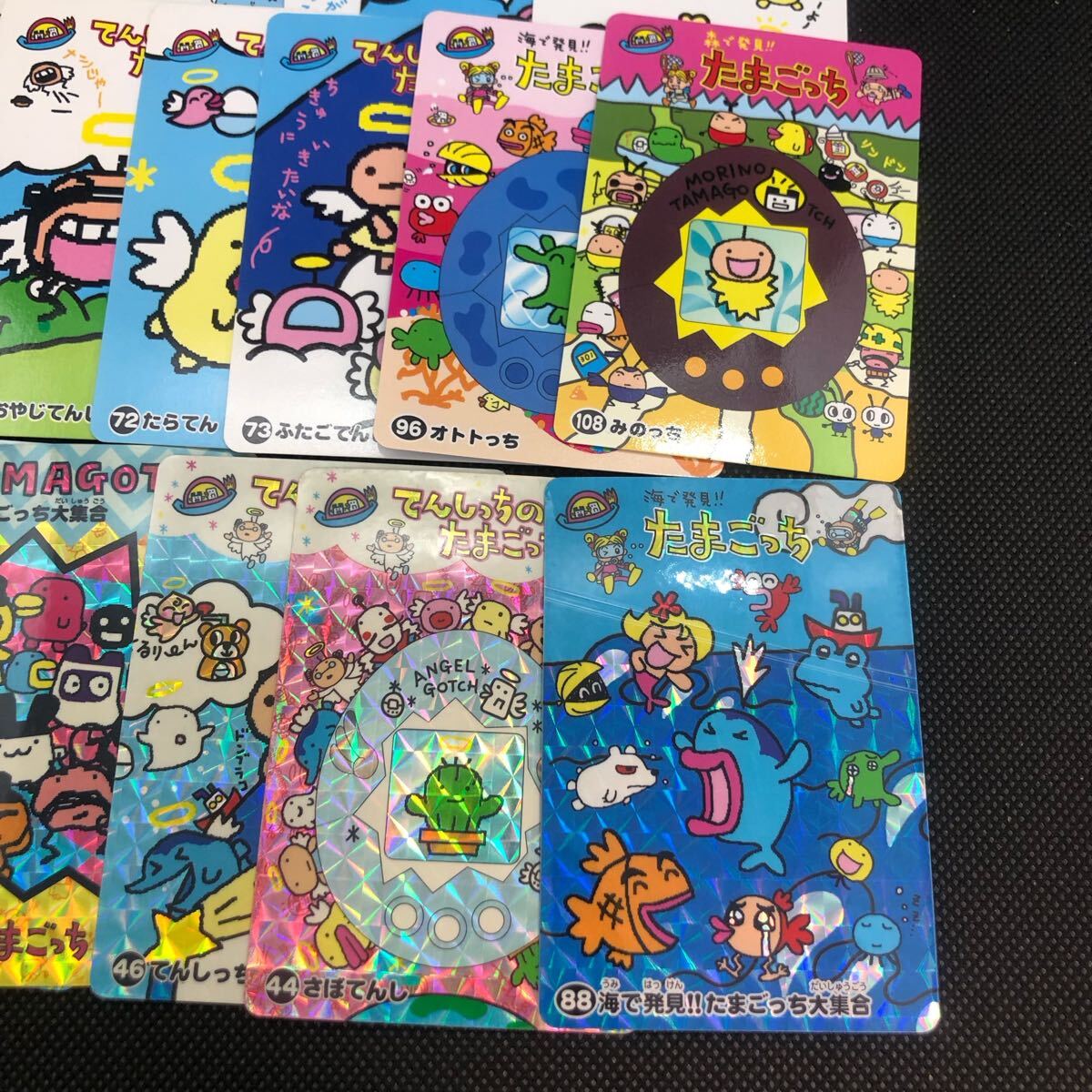 たまごっち カードダス レトロ 31枚まとめ売り キラ 4枚あり 1997年