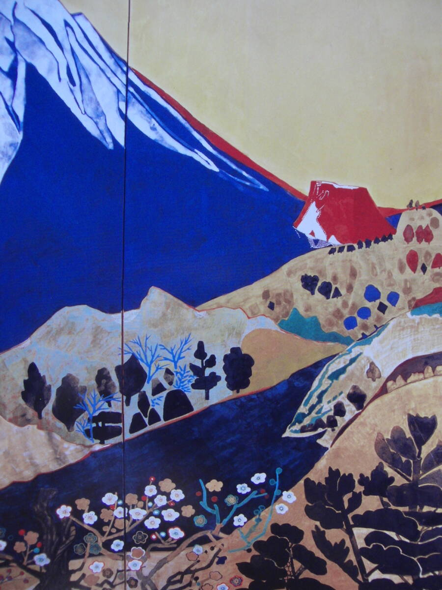 片岡 球子、【春の富士（梅）】、大判、超希少画集・額装画、状態良好
