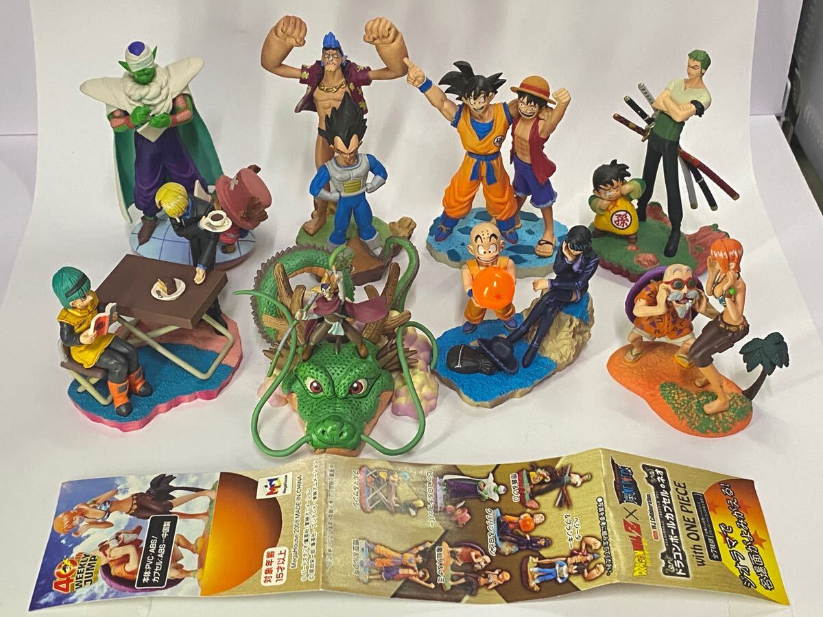 ドラゴンボール カプセル・ネオ 週刊少年ジャンプ40周年限定版 with