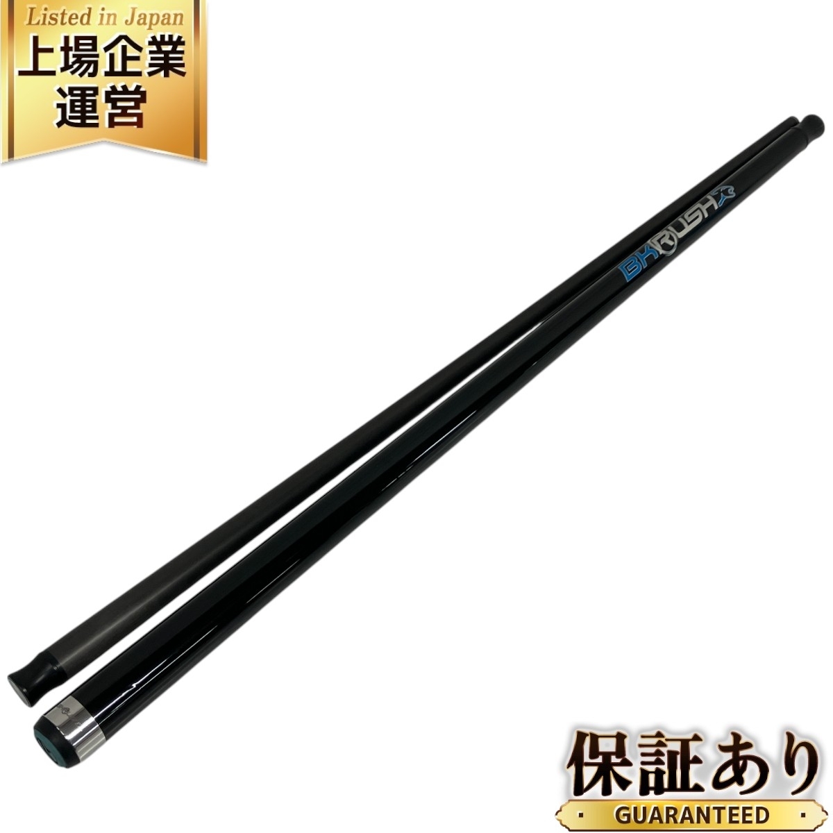 Yahoo!オークション - 【初期保証付き】 Predator cue BK RUSH ノーラ