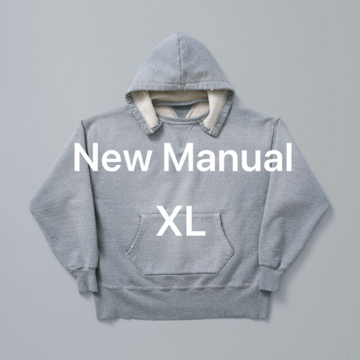 New Manual 後付け パーカー スウェット ニューマニュアル #027 AFTER