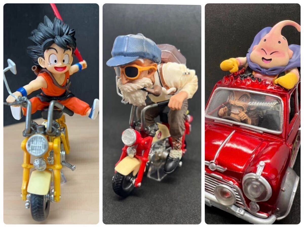 新品未使用 ドラゴンボール 人気キャラクター勢揃い フィギュア3